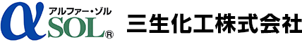 三生化工株式会社 – コンクリート建造物、建築物の防水材・止水剤メーカー